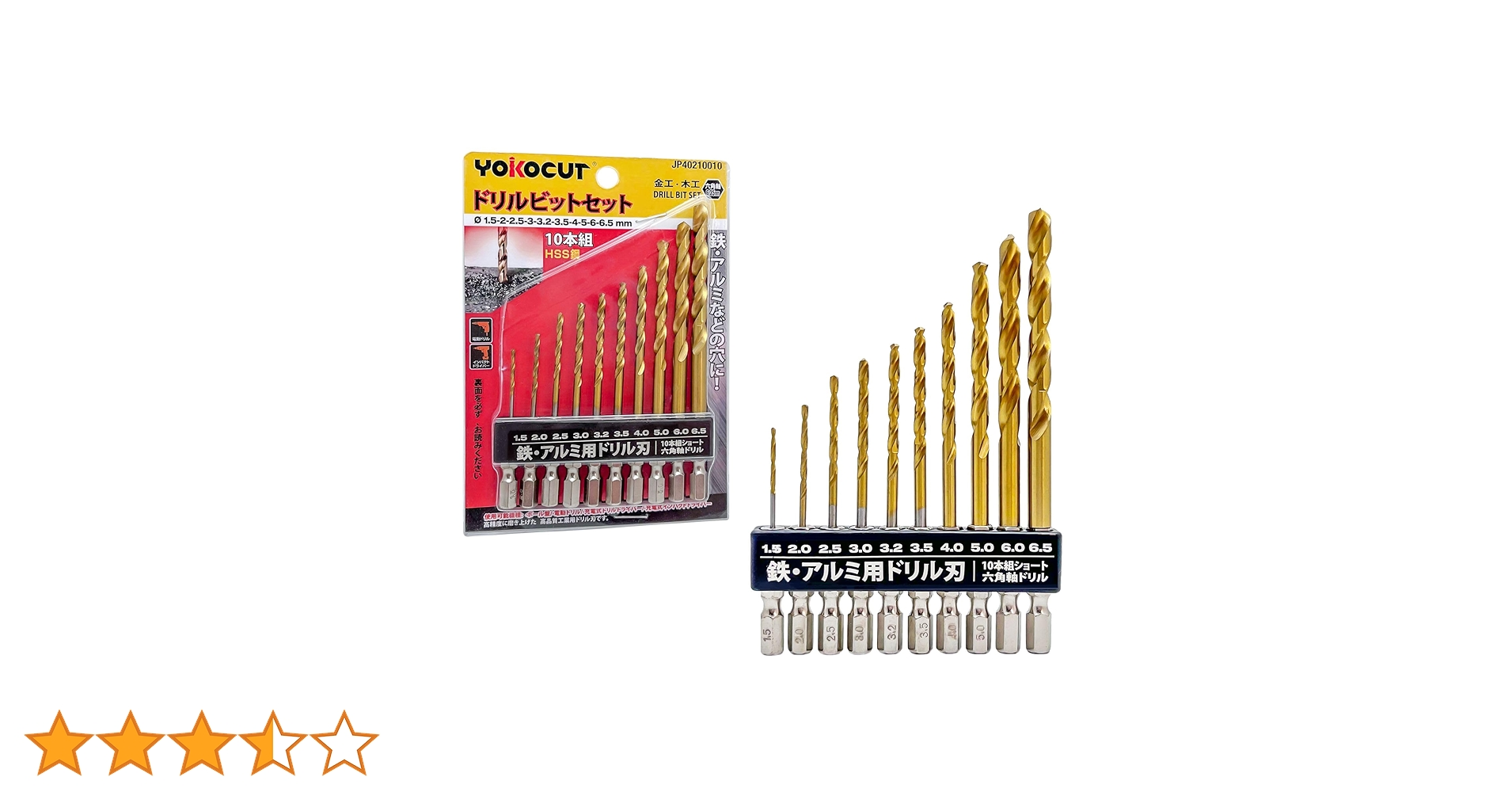 【ひばり】10本セット ミズノ（MIZUNO）（メンズ、レディース）軟式用FRP製バット